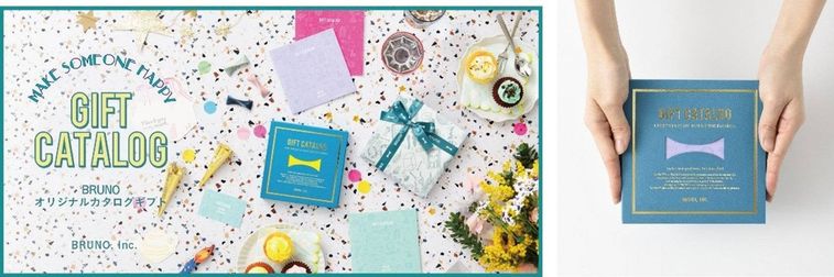  今年の顔総合1位はカタログギフト