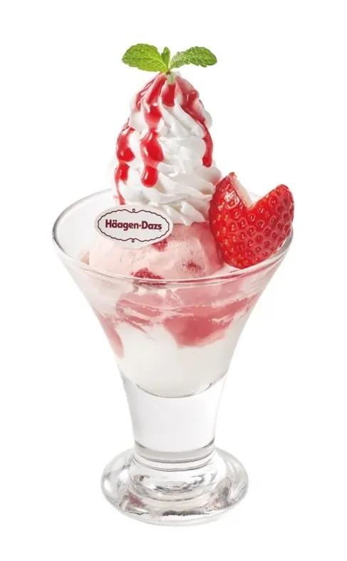 ハーゲンダッツとヨーグルトのミニパルフェ