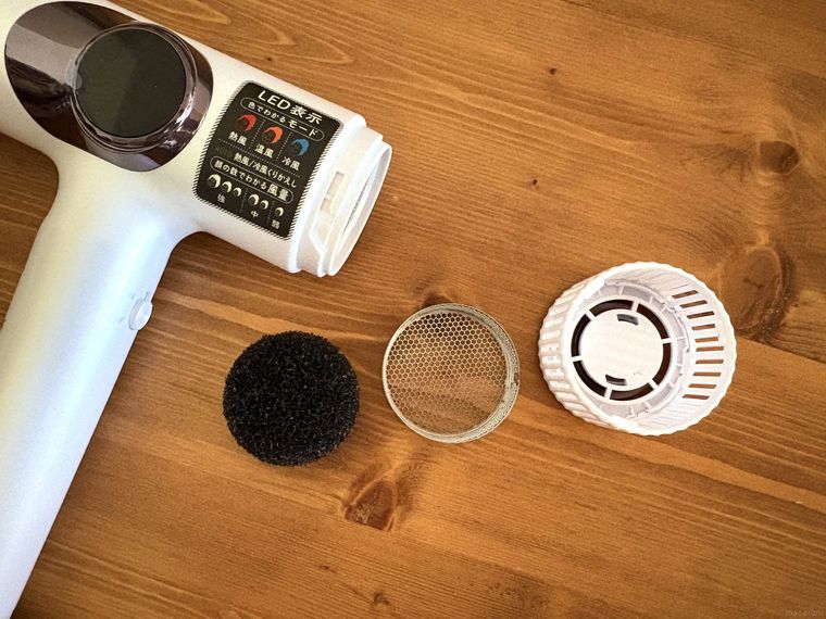 フィルター黒とフィルターカバーを外した様子