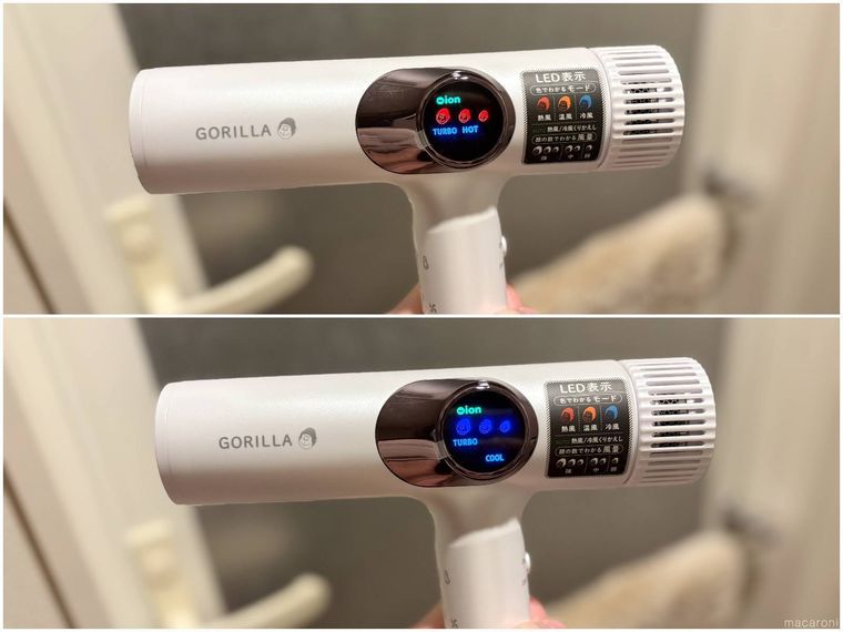 ゴリラの色で温度がわかる様子