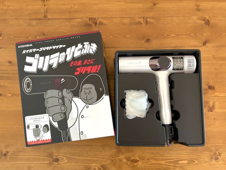 ゴリラのひとふきのパッケージと商品