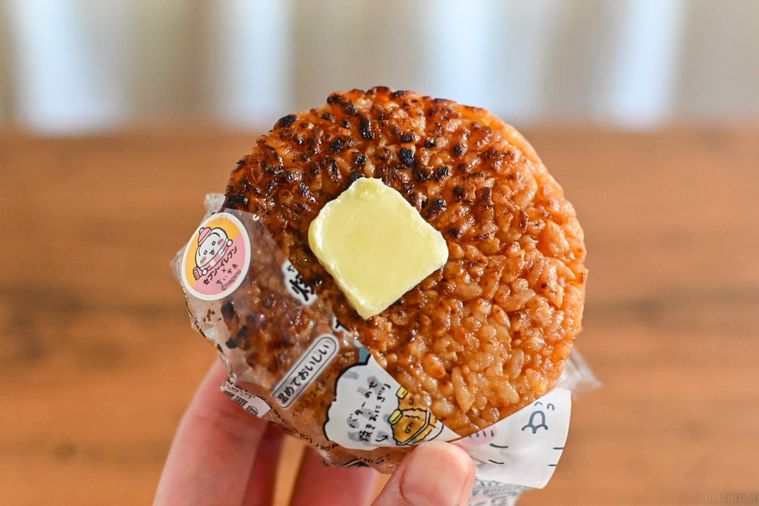 おにぎりのアップ