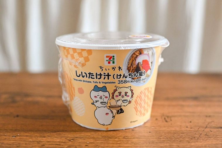 味噌汁のパッケージ