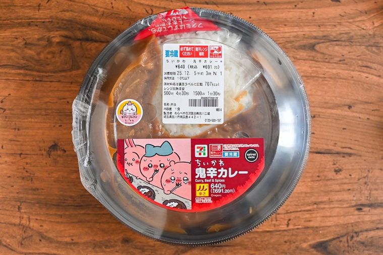 お弁当のパッケージ