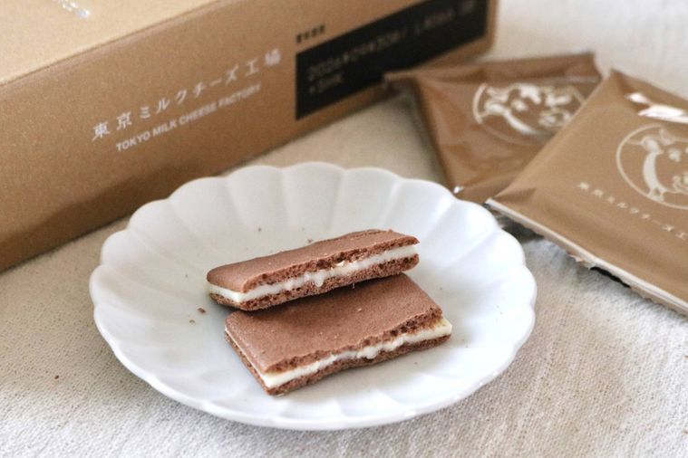 ショコラマスカルポーネクッキー9枚入