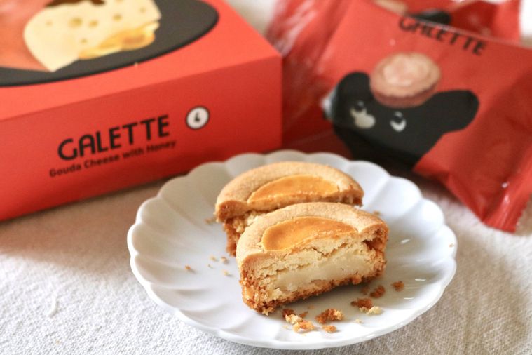 ミニサイズのガレット