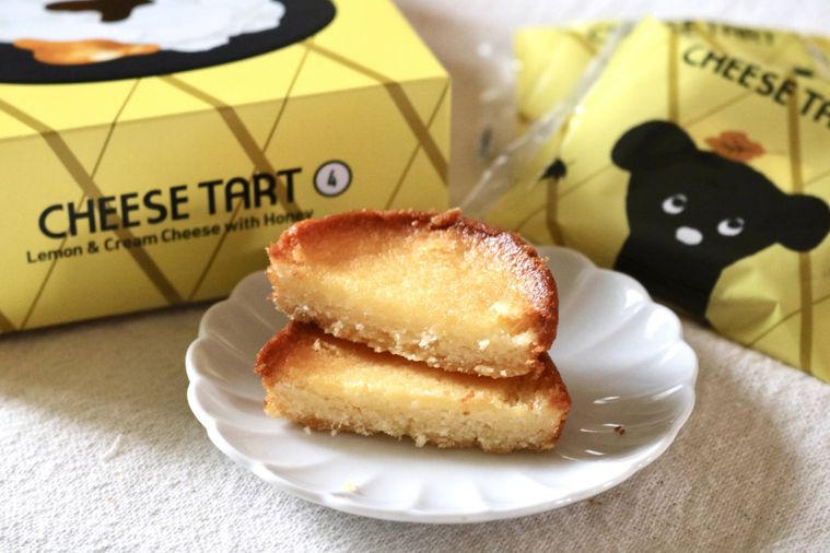 チーズタルト レモンクリームチーズ