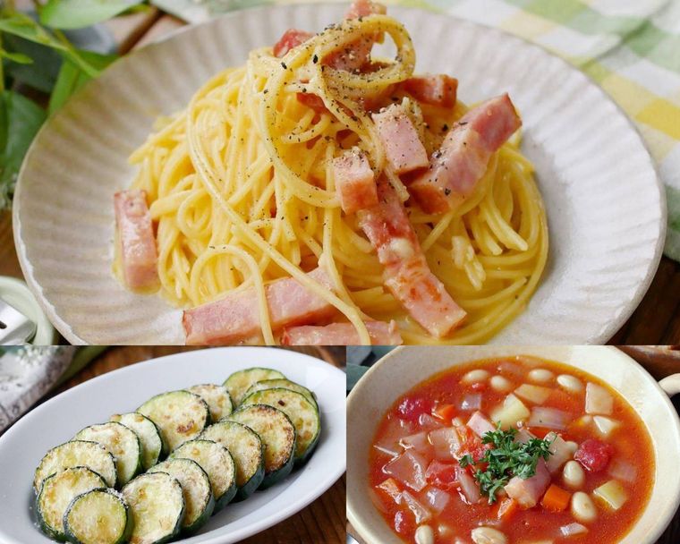 カルボナーラズッキーニのソテーミネストローネの献立例