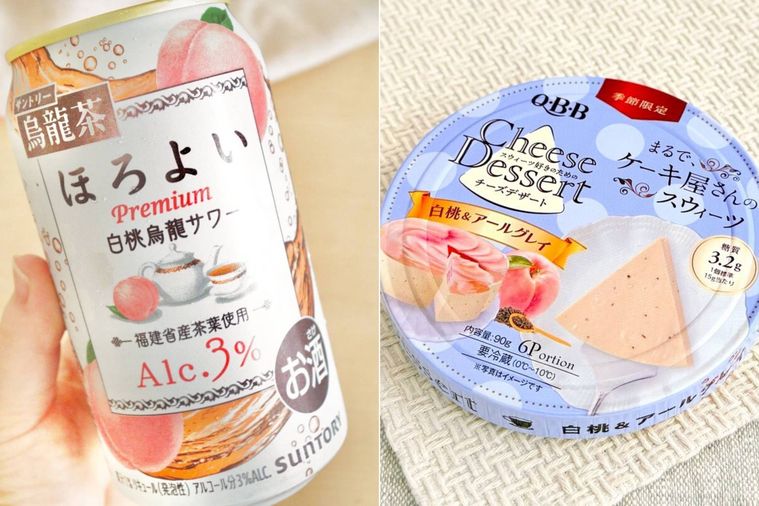 ほろよいとチーズ