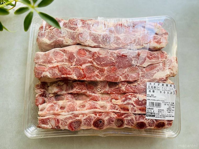 コストコ三元豚スペアリブのパッケージ