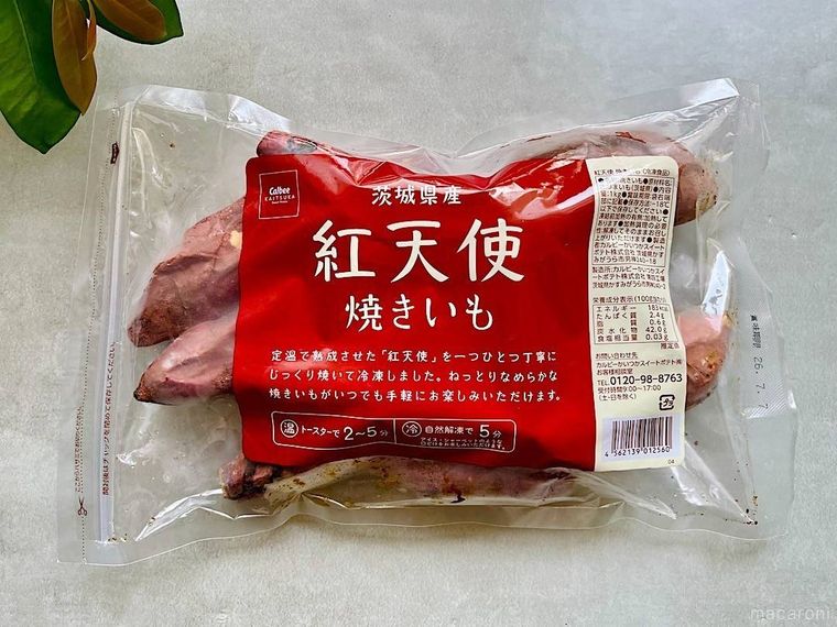 コストコの冷凍焼き芋紅天使のパッケージ