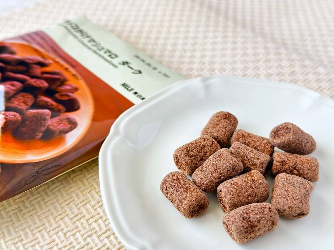 世は空前のマシュマロブーム！無印良品「チョコがけマシュマロ」に