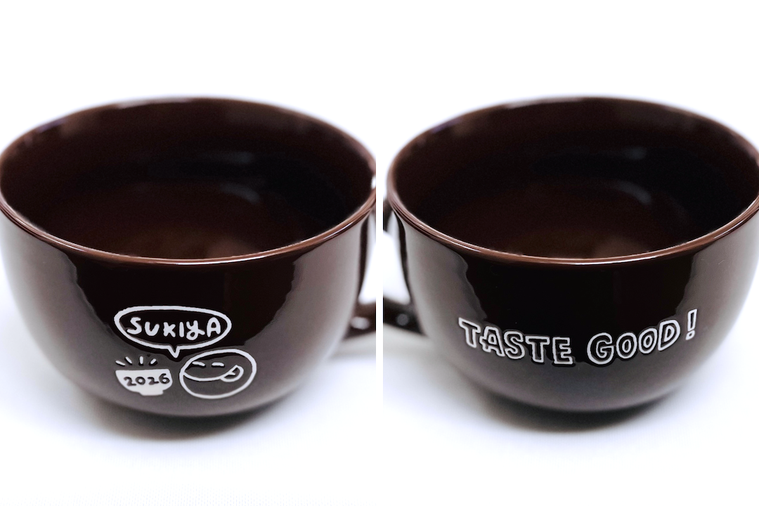 すき家SMILE BOX 2026のスープマグ