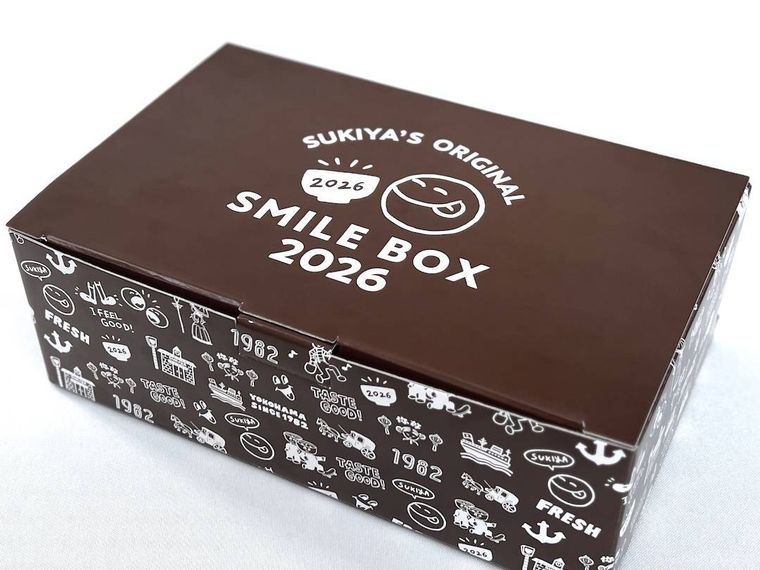 すき家のSMILE BOX 2026