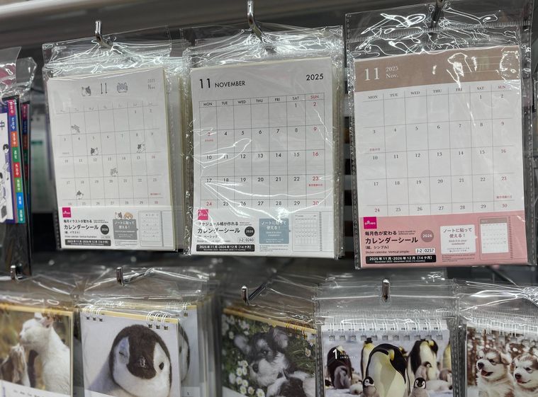 ダイソーのカレンダーシール売り場