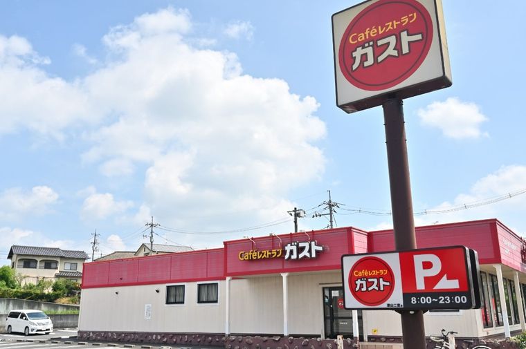 ガストの外観