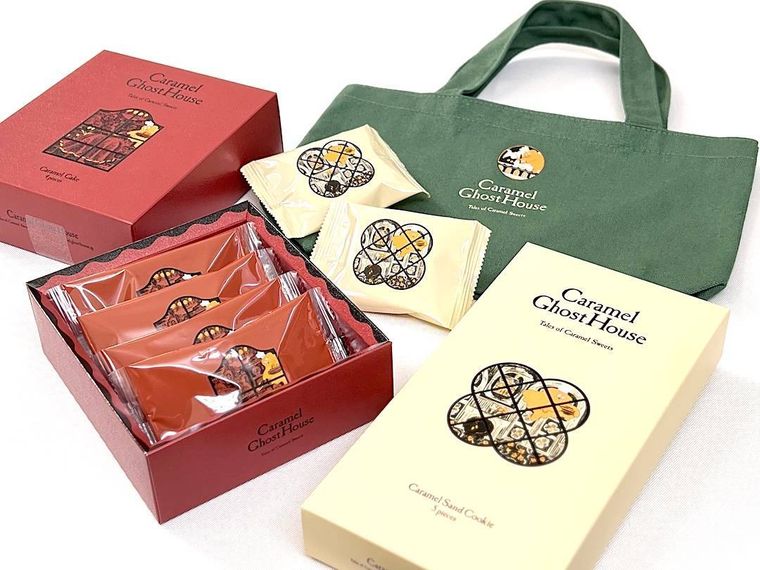 キャラメルゴーストハウスのランチトートキャラメルサンドクッキーキャラメルケーキ