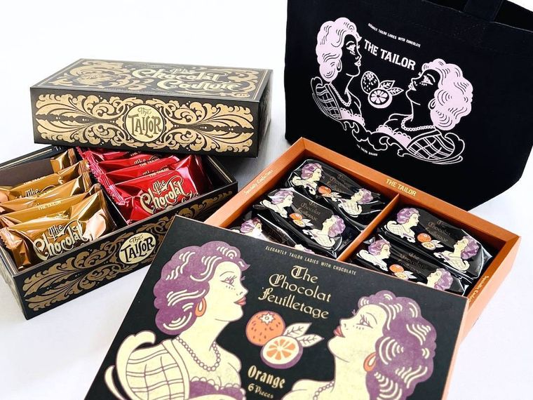 ザ・テイラーのTTハッピーバッグ2026の中身を並べた様子