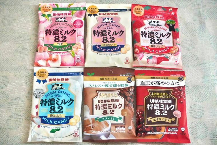 特濃ミルクのキャンディのパッケージ