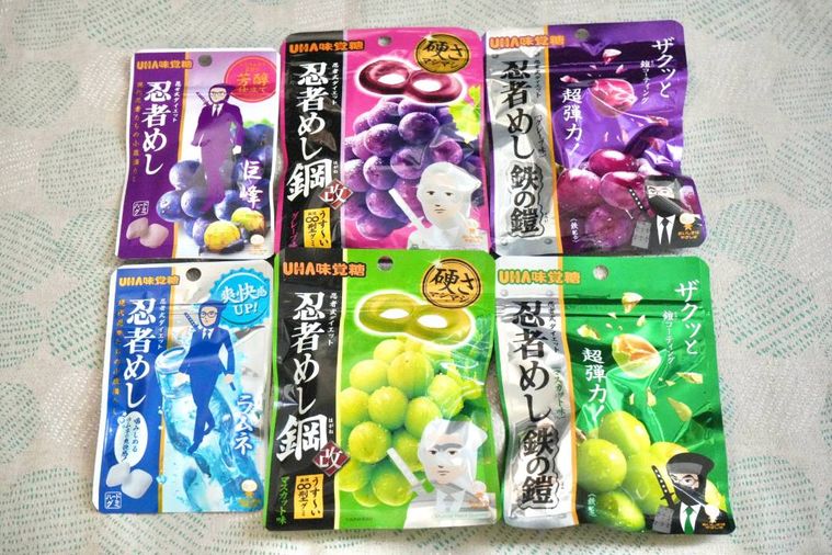 ハードグミ忍者めしシリーズのパッケージ