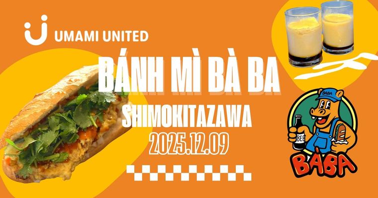 新メニュー導入の背景とコンセプト