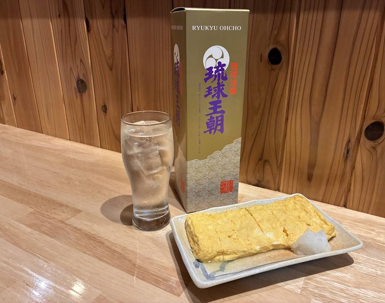 だしまきと泡盛