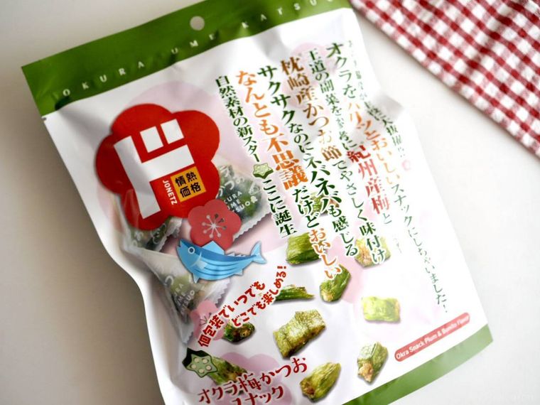 オクラ梅カツオスナック
