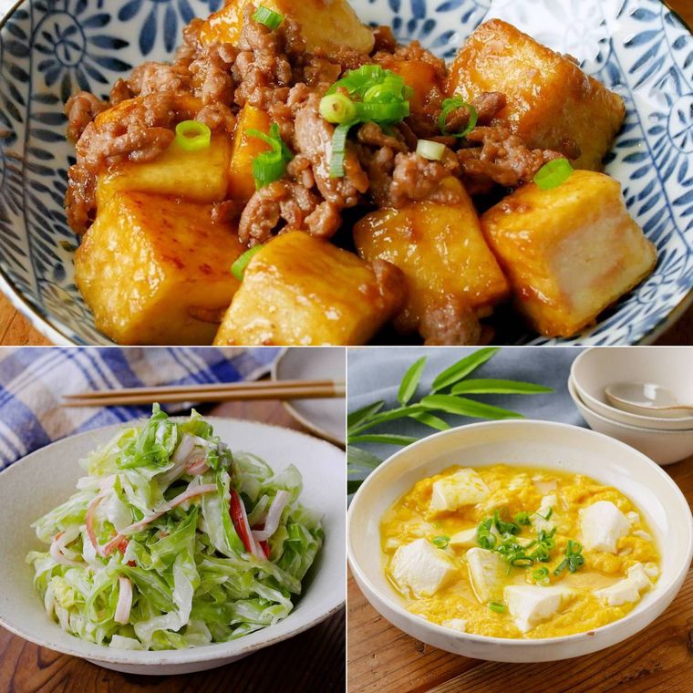 子どもも食べやすいマイルド献立セット