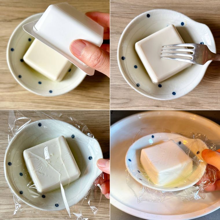 温奴を作る手順