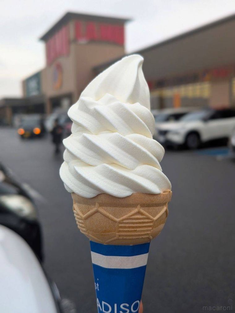 パクパクのソフトクリーム・バニラ