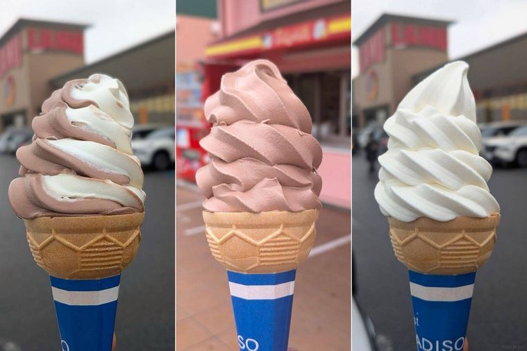 3種類のラムーのソフトクリーム