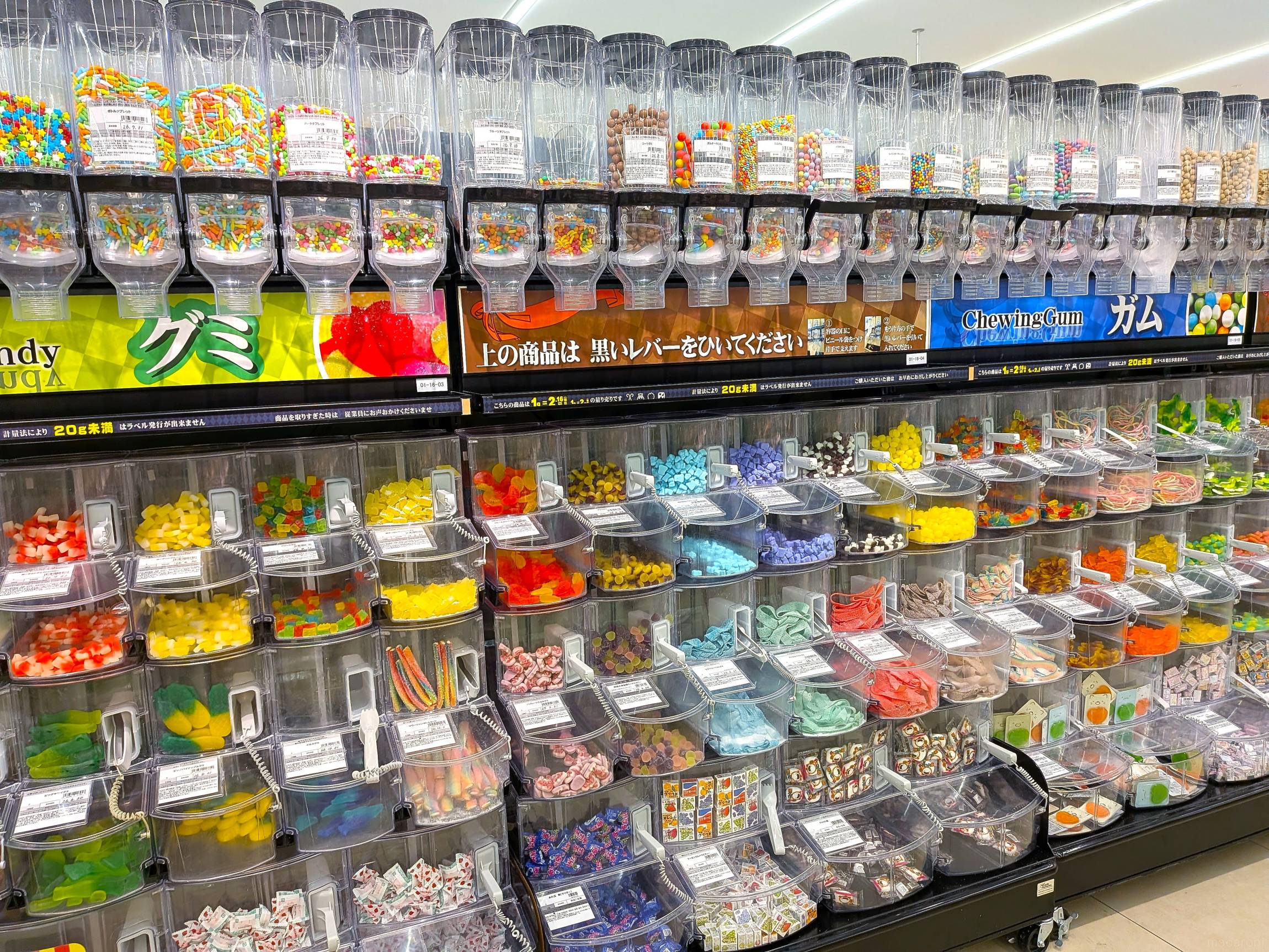ラ・ムーの「量り売り」がお得で楽しい♪ 買い方やおすすめ商品まとめ