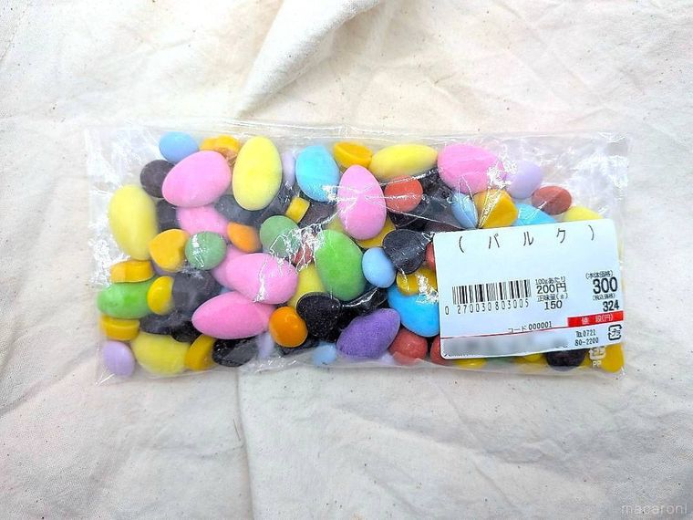 袋に入ったチョコレート