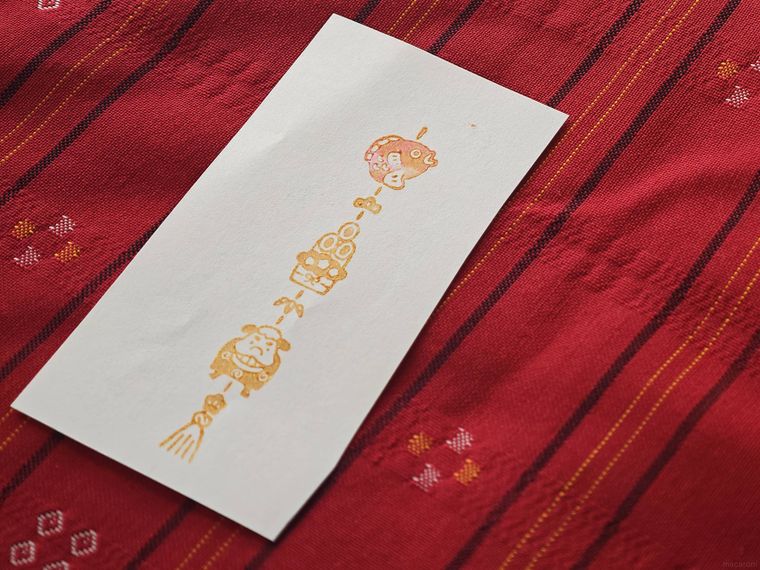 年賀スタンプ11を使っている様子