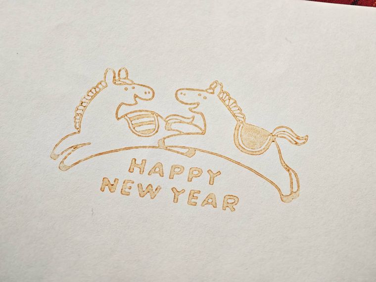年賀スタンプ5を使った様子