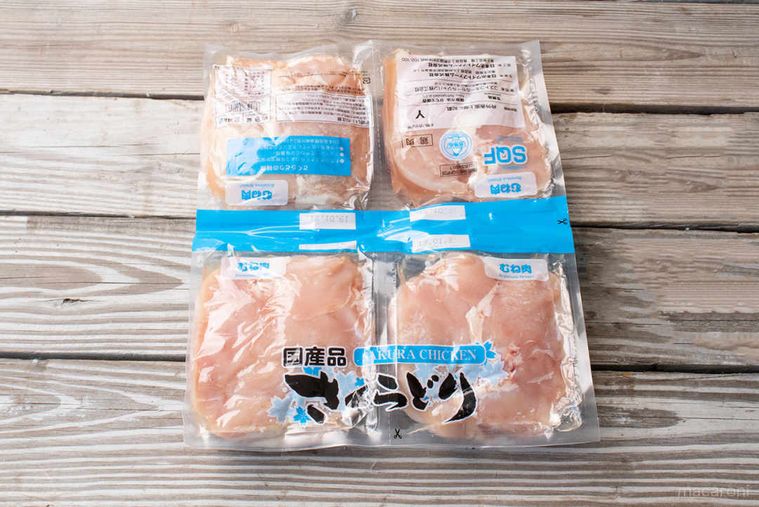 木の板にのったむね肉