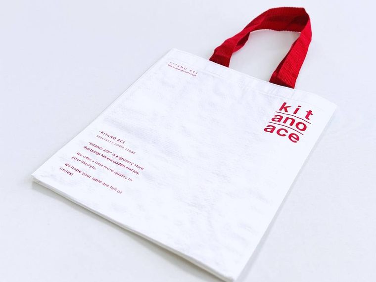 北野エースのオリジナルエコバッグPP