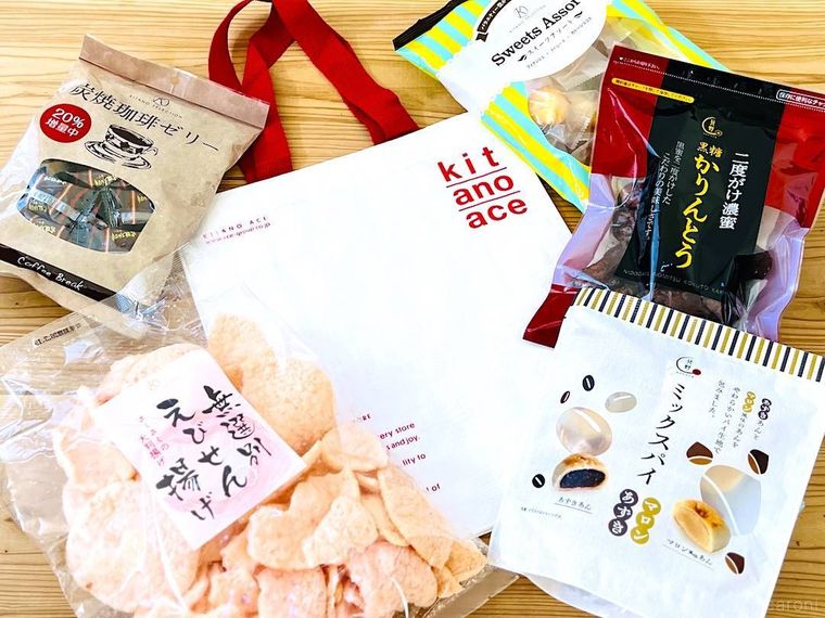 キタノセレクションお菓子福袋2026のオリジナルエコバッグとお菓子