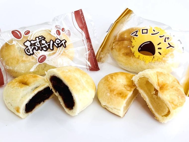 北野エースのミックスパイを半分に割った様子