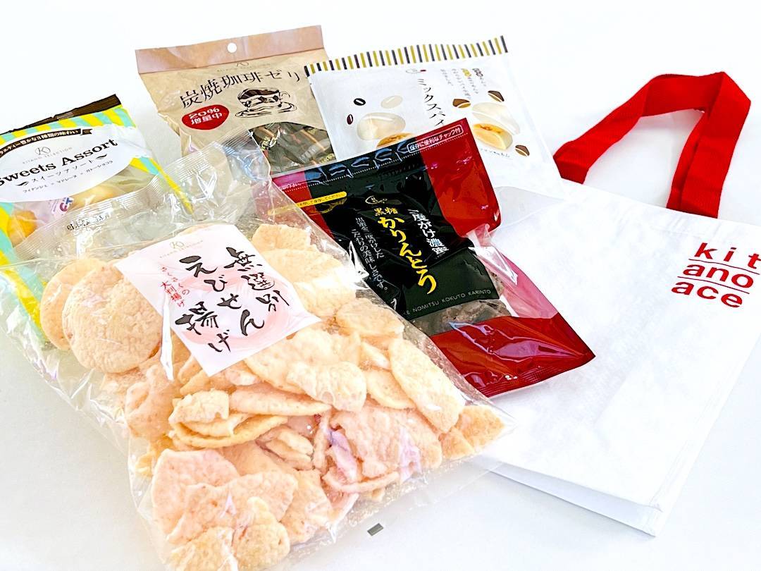 北野エース「お菓子福袋2026」の中身をネタバレ！ひと足先に食べ比べ