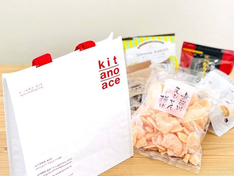 キタノセレクションお菓子福袋2026のオリジナルエコバッグとお菓子