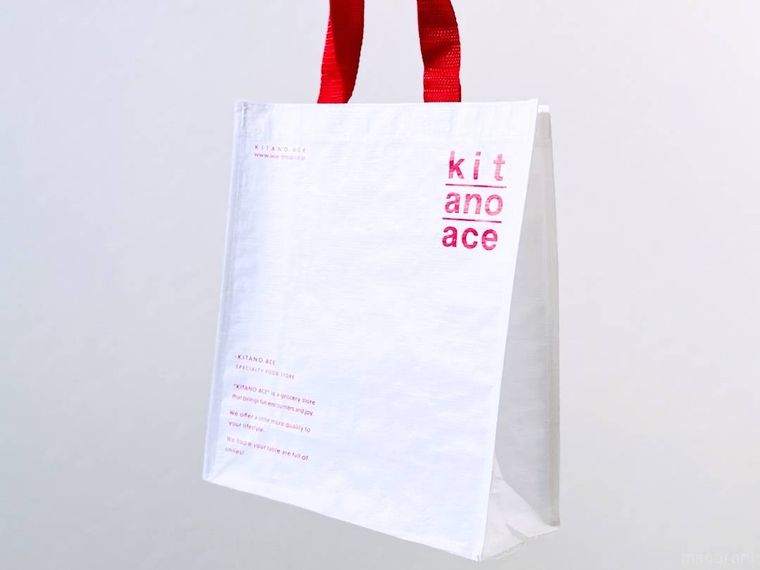 北野エースのオリジナルエコバッグPP