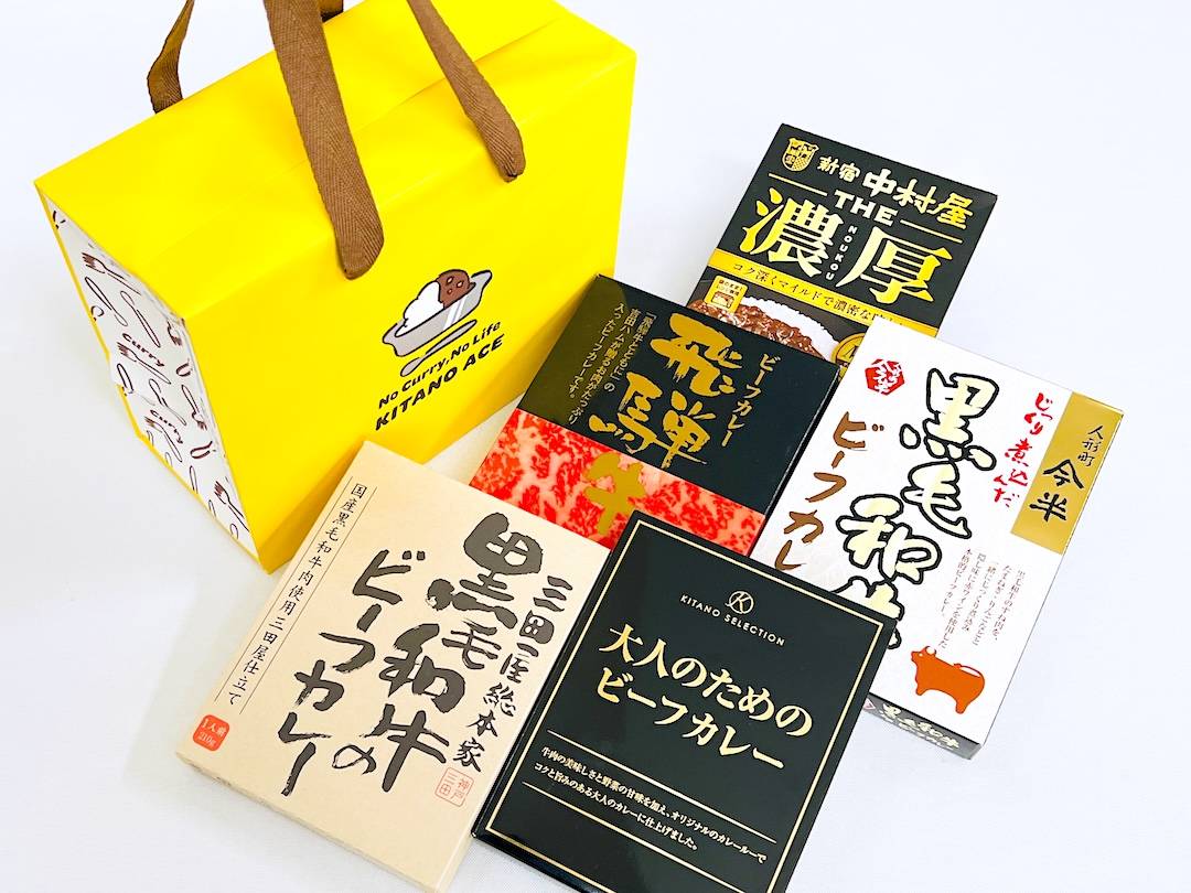 北野エース「レトルトカレー福袋2026」をネタバレ。ひと足先に食べ比べ