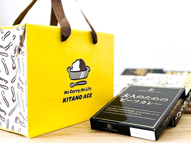 贅沢レトルトカレー福袋2026の手提げ袋とレトルトカレー