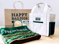 2026年フレッシュネスバーガーの福袋は初の全店販売気になる中身をひと足先にネタバレ