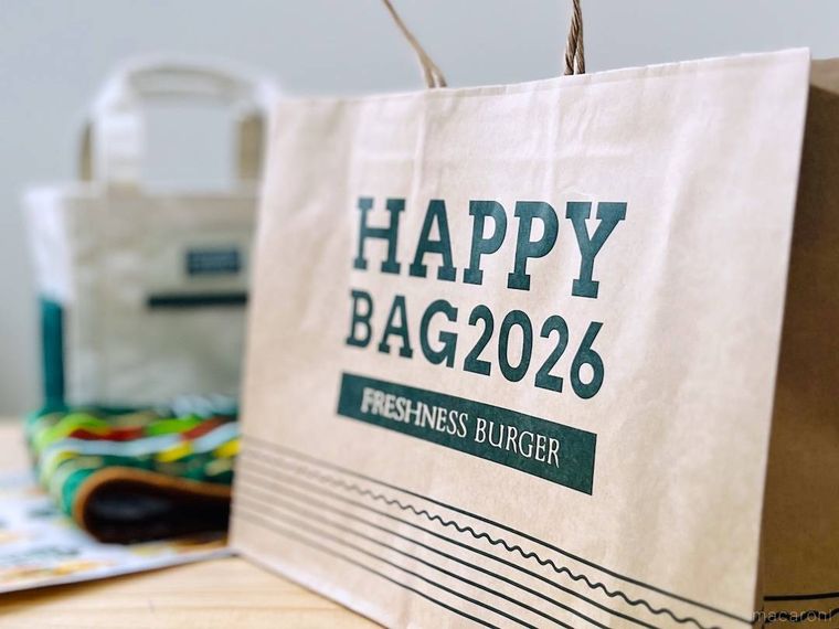 フレッシュネスバーガーのHAPPY BAG 2026