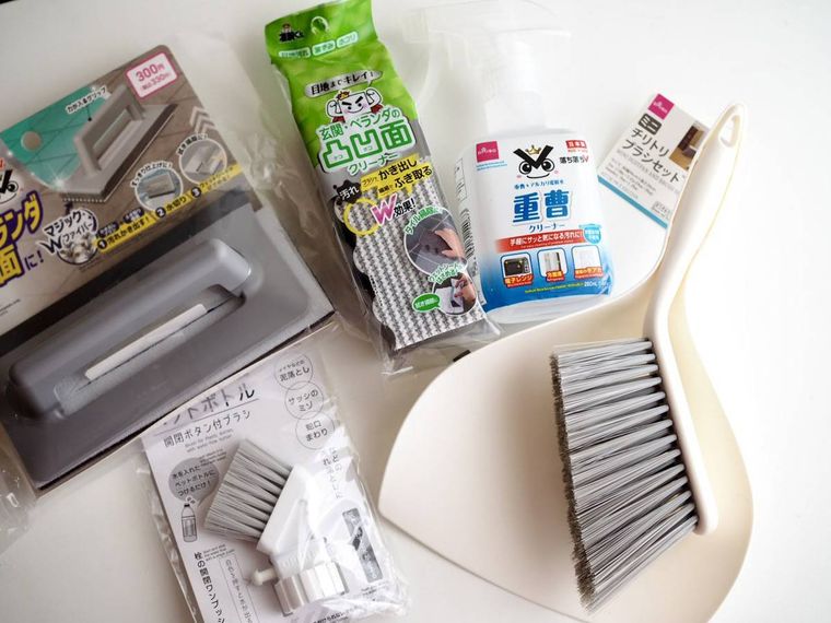 掃除に使用した100均アイテム