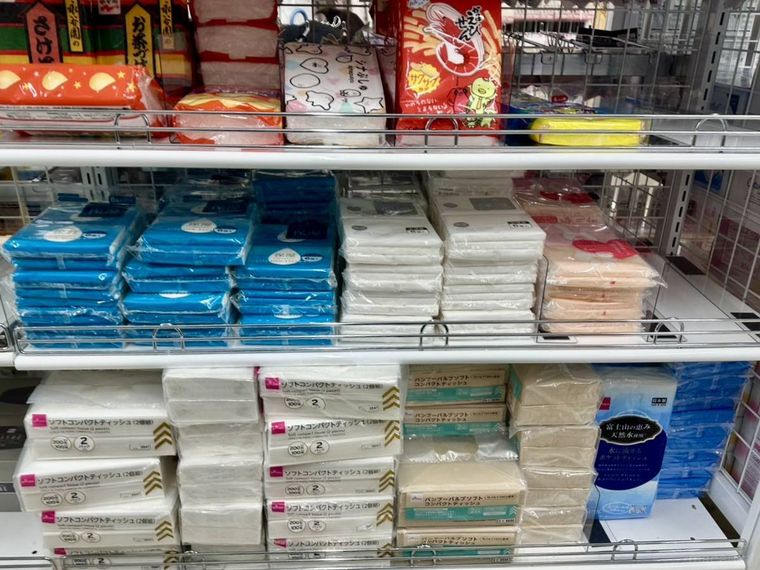 ダイソーのポケットティッシュコーナー