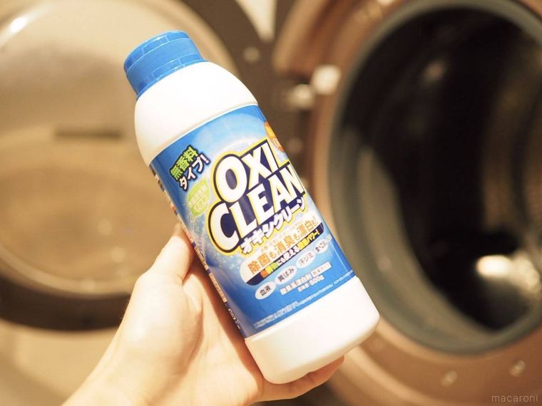 オキシクリーンと洗濯機