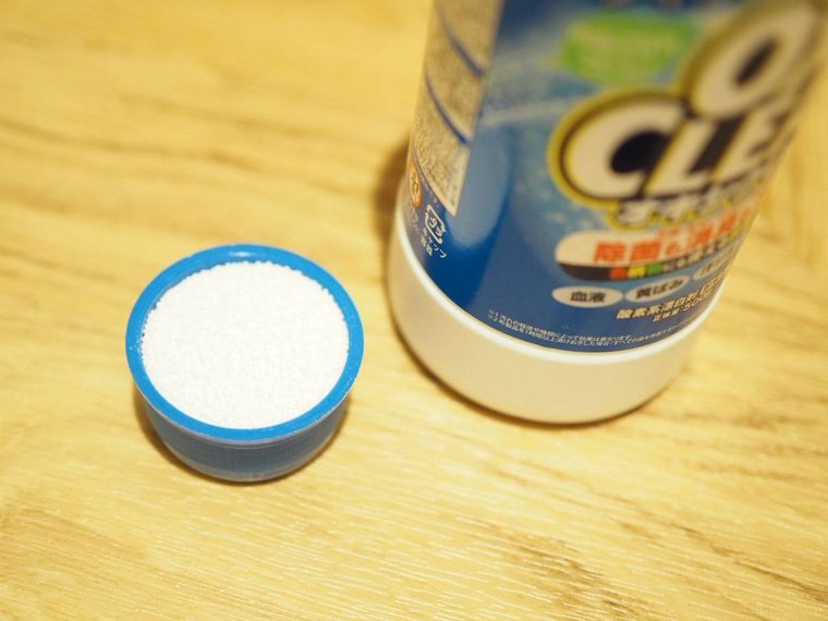 オキシクリーン